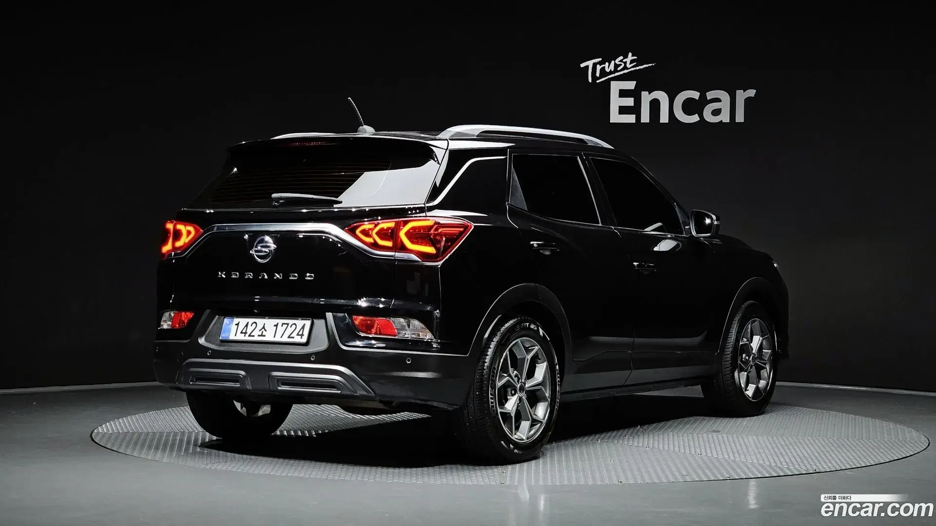 Main__Slider__Photo:KORANDO KG Mobility 2019.4-1