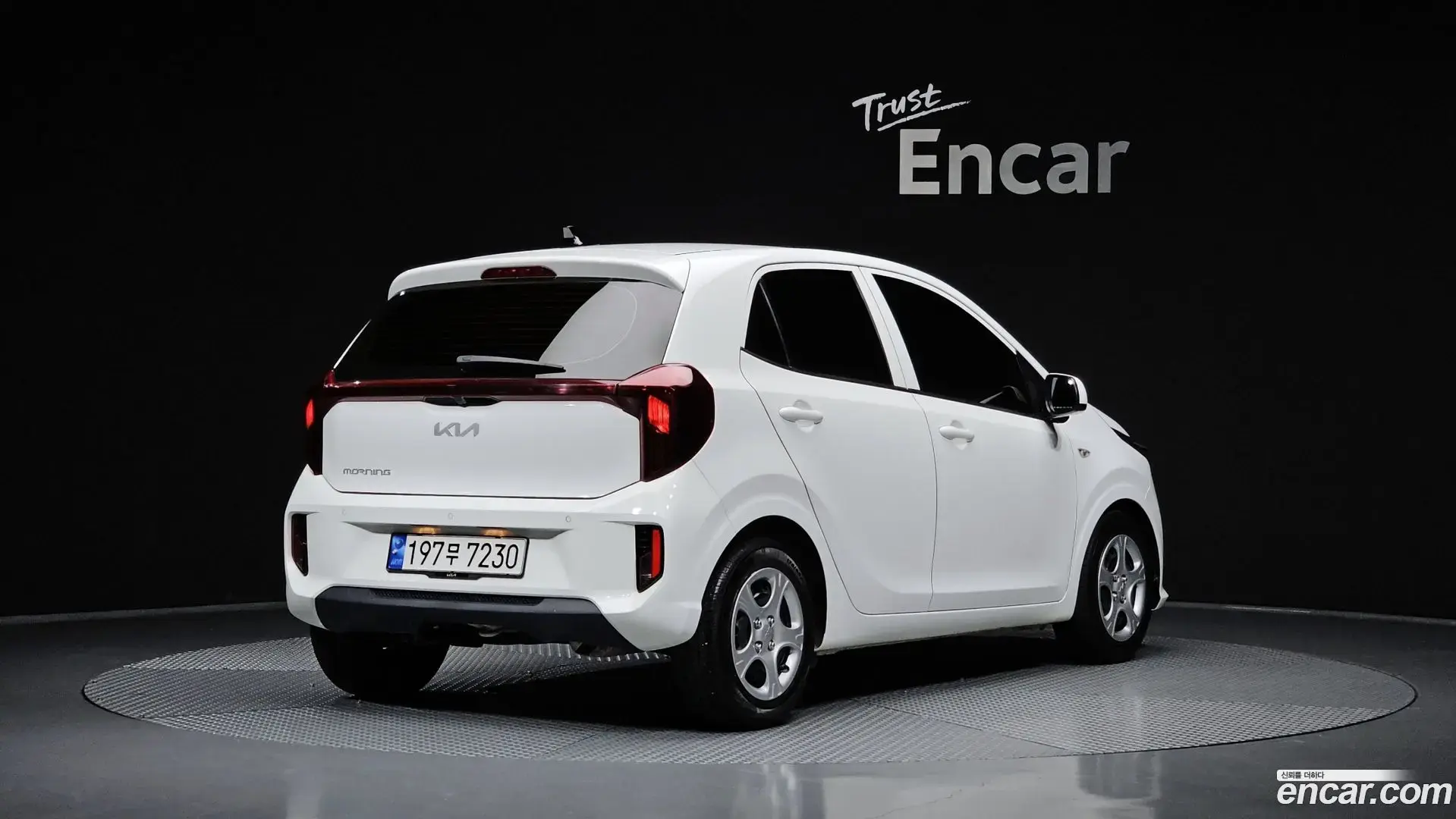 Main__Slider__Photo:morning Kia 2023.7-1