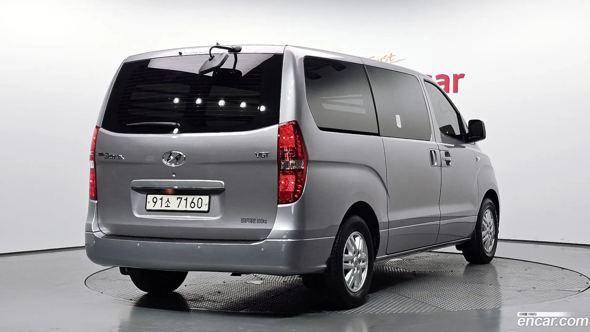 Main__Slider__Photo:Starex Hyundai 2021.3-1