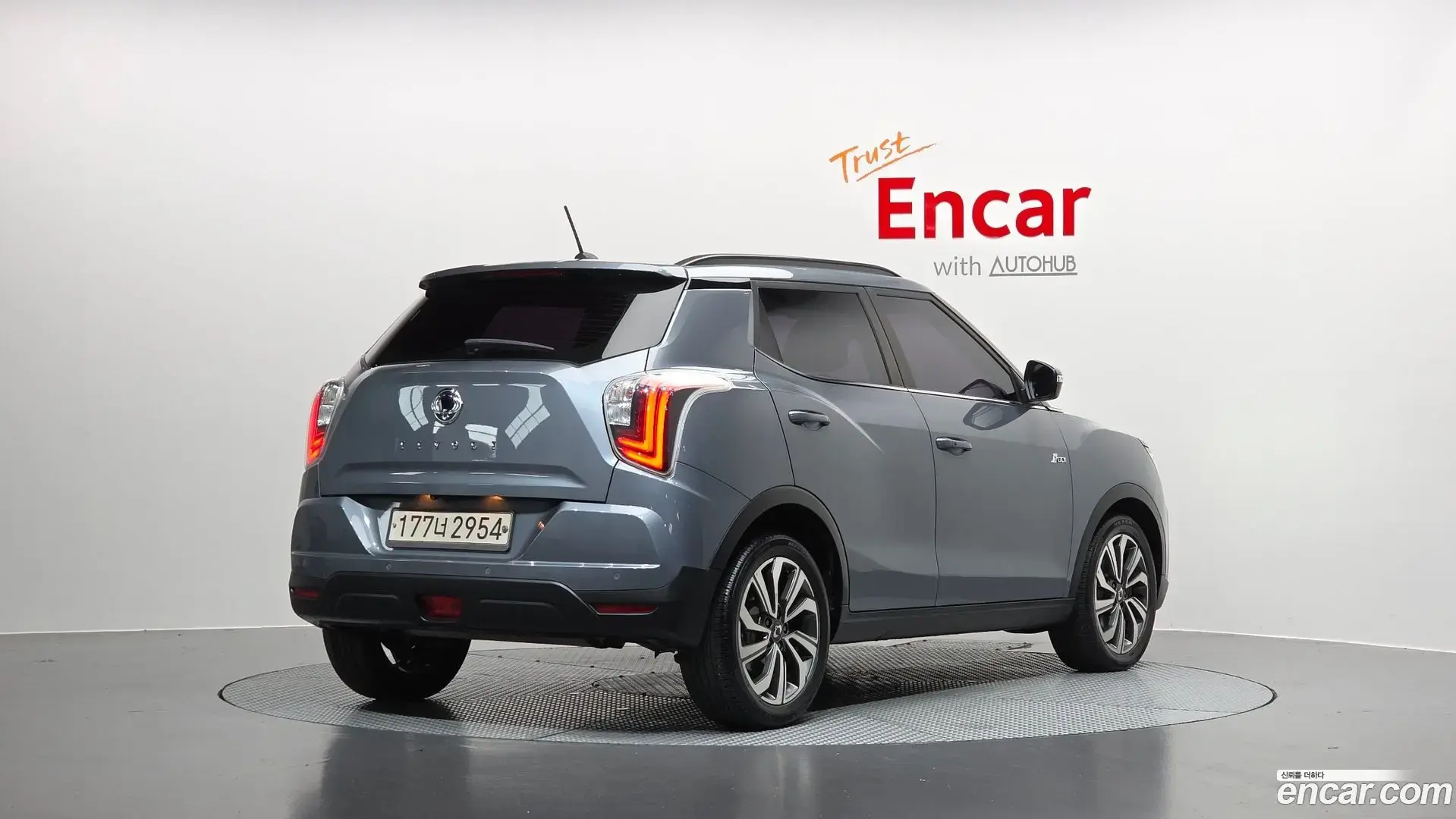 Main__Slider__Photo:TIBOLI KG Mobility 2020.2-1
