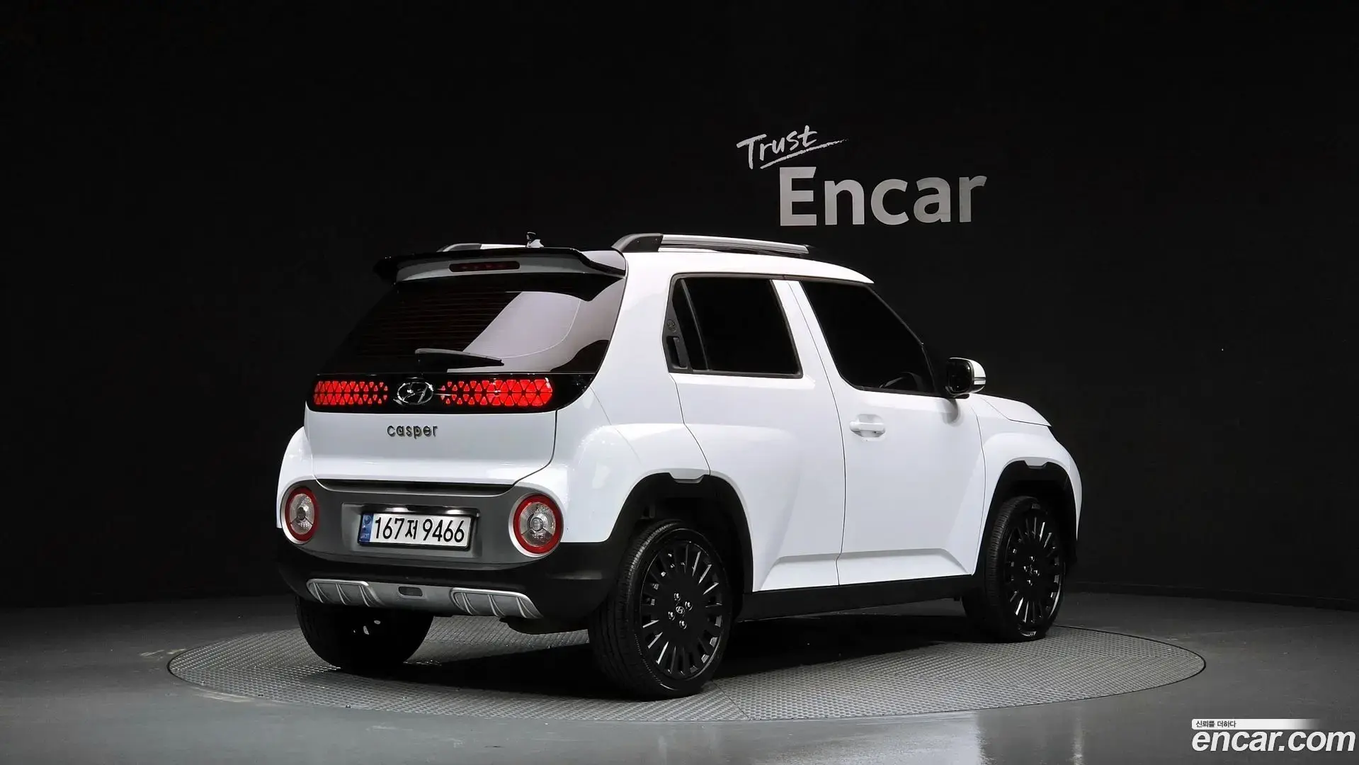 Main__Slider__Photo:Casper Hyundai 2022.11-1