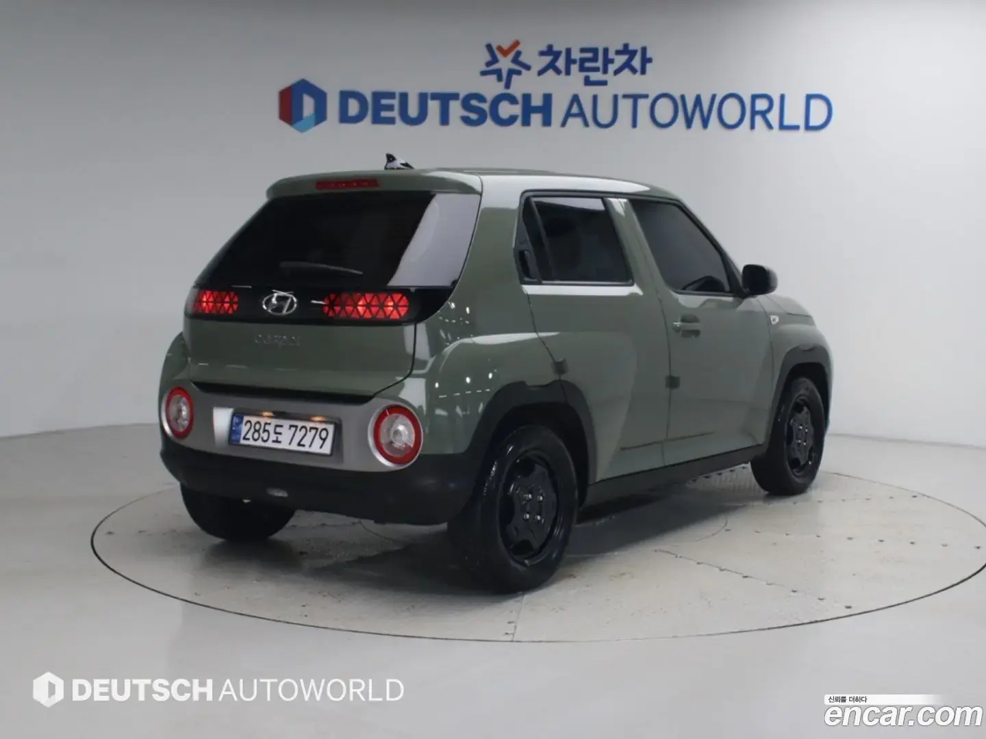 Main__Slider__Photo:Casper Hyundai 2022.5-1