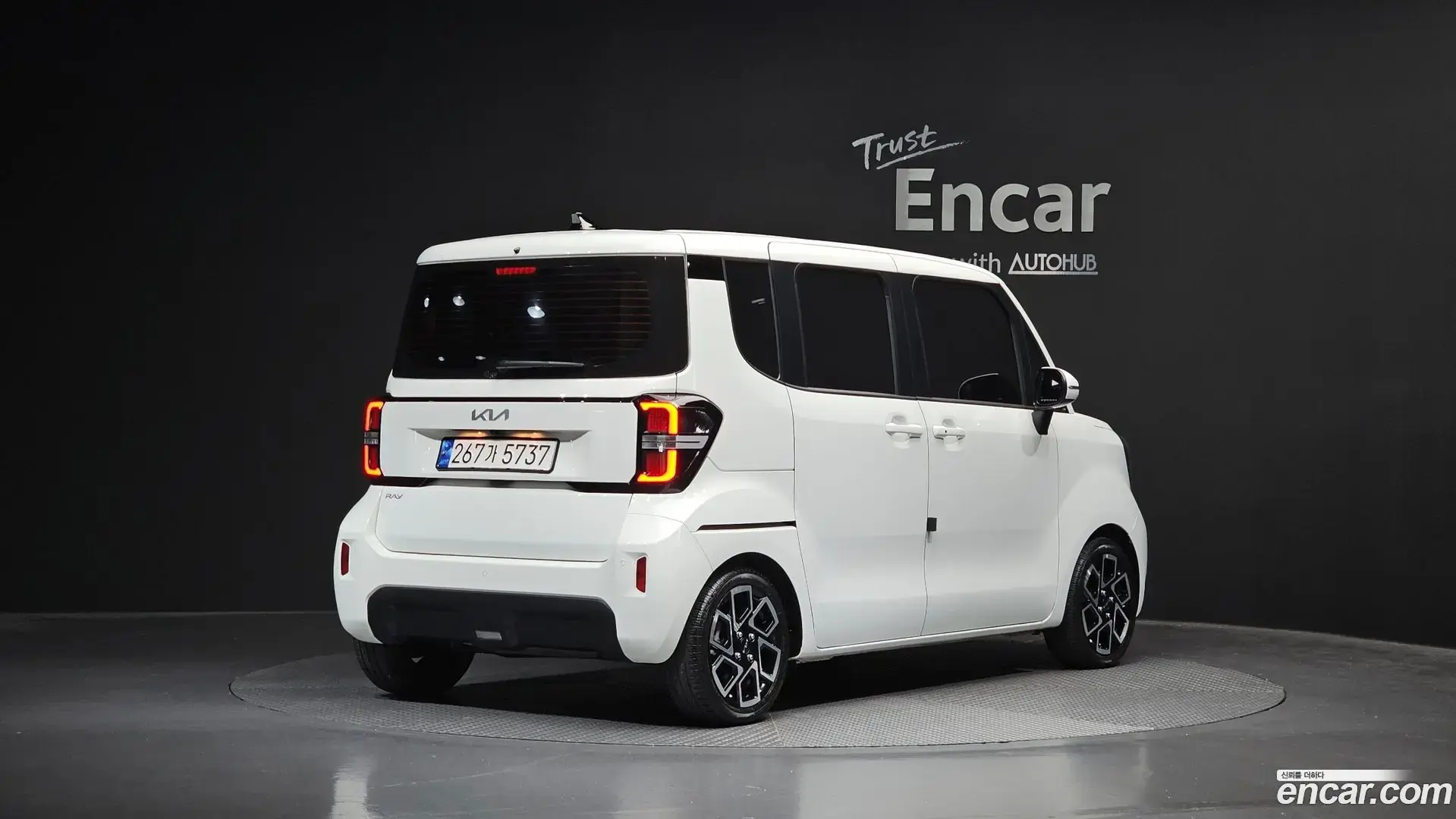 Main__Slider__Photo:RAY Kia 2023.0-1