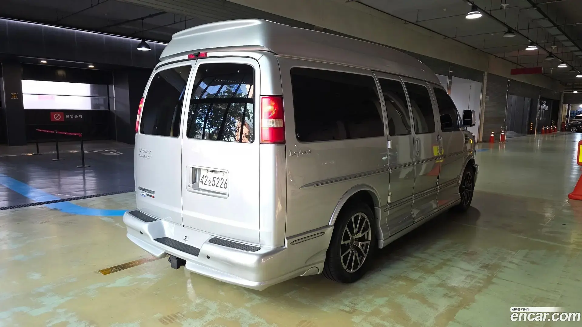 Main__Slider__Photo:Express Van Chevrolet 2014.11-1