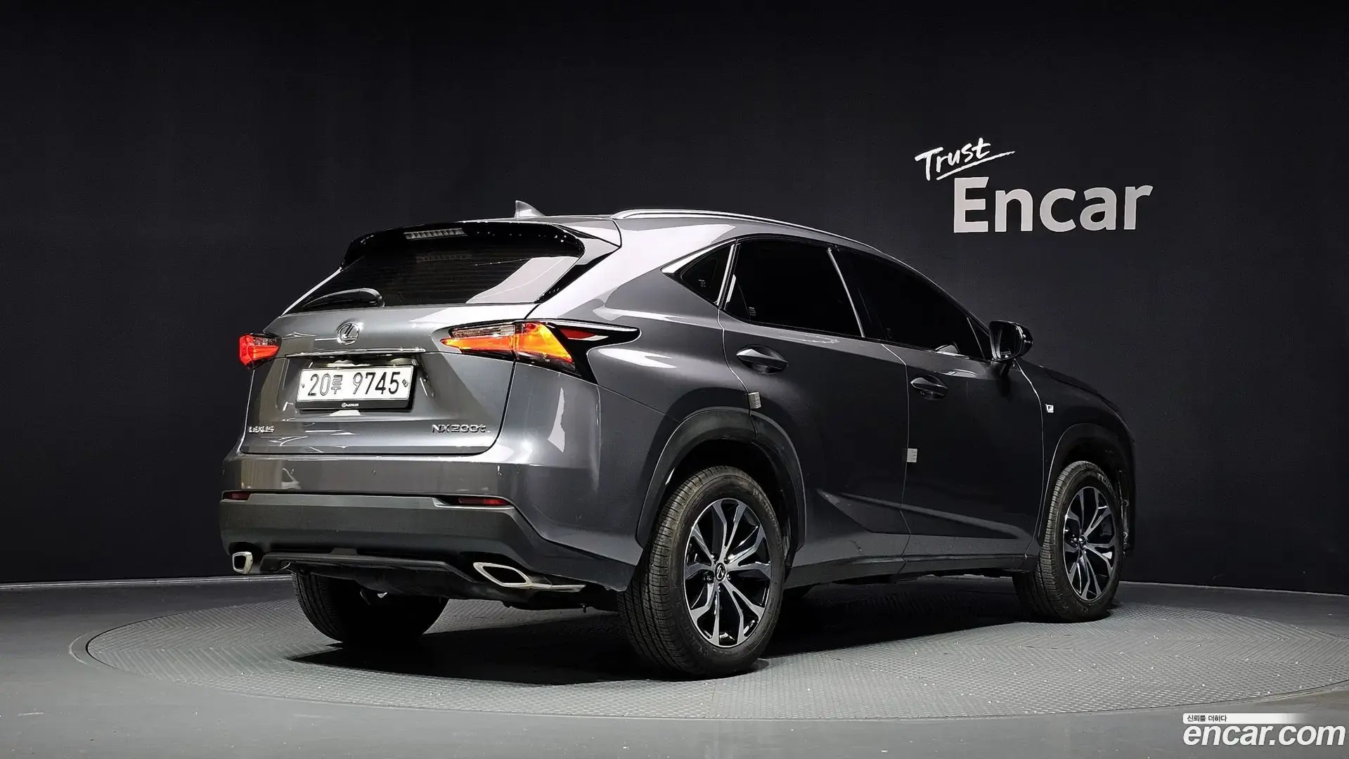 Main__Slider__Photo:NX Lexus 2015.5-1