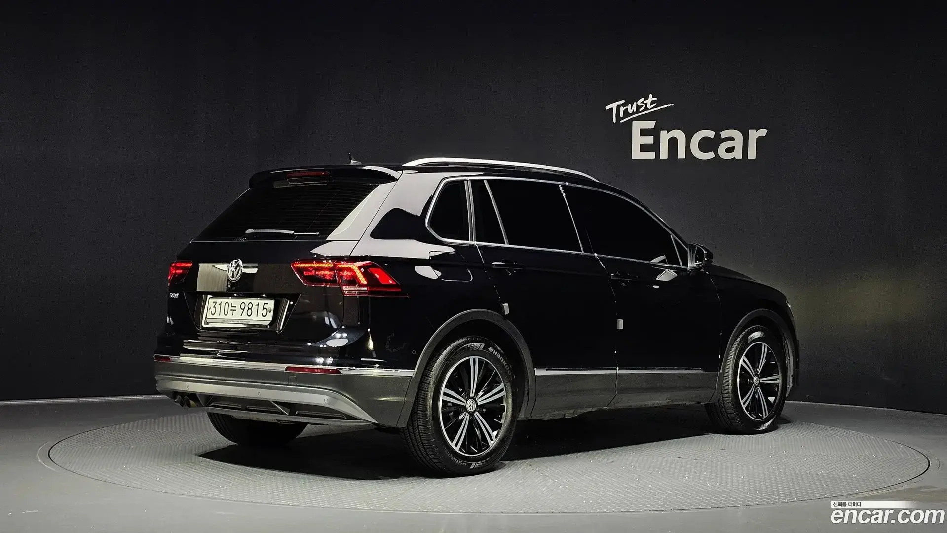 Main__Slider__Photo:Tiguan Volkswagen 2020.4-1