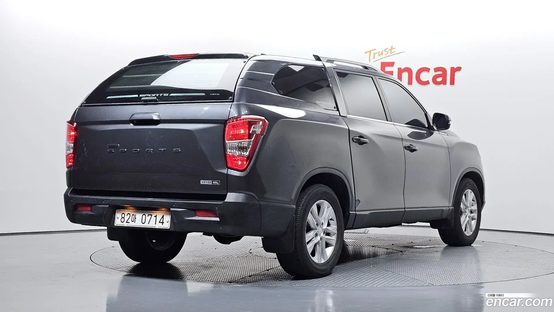Main__Slider__Photo:Rexton KG Mobility 2018.4-1