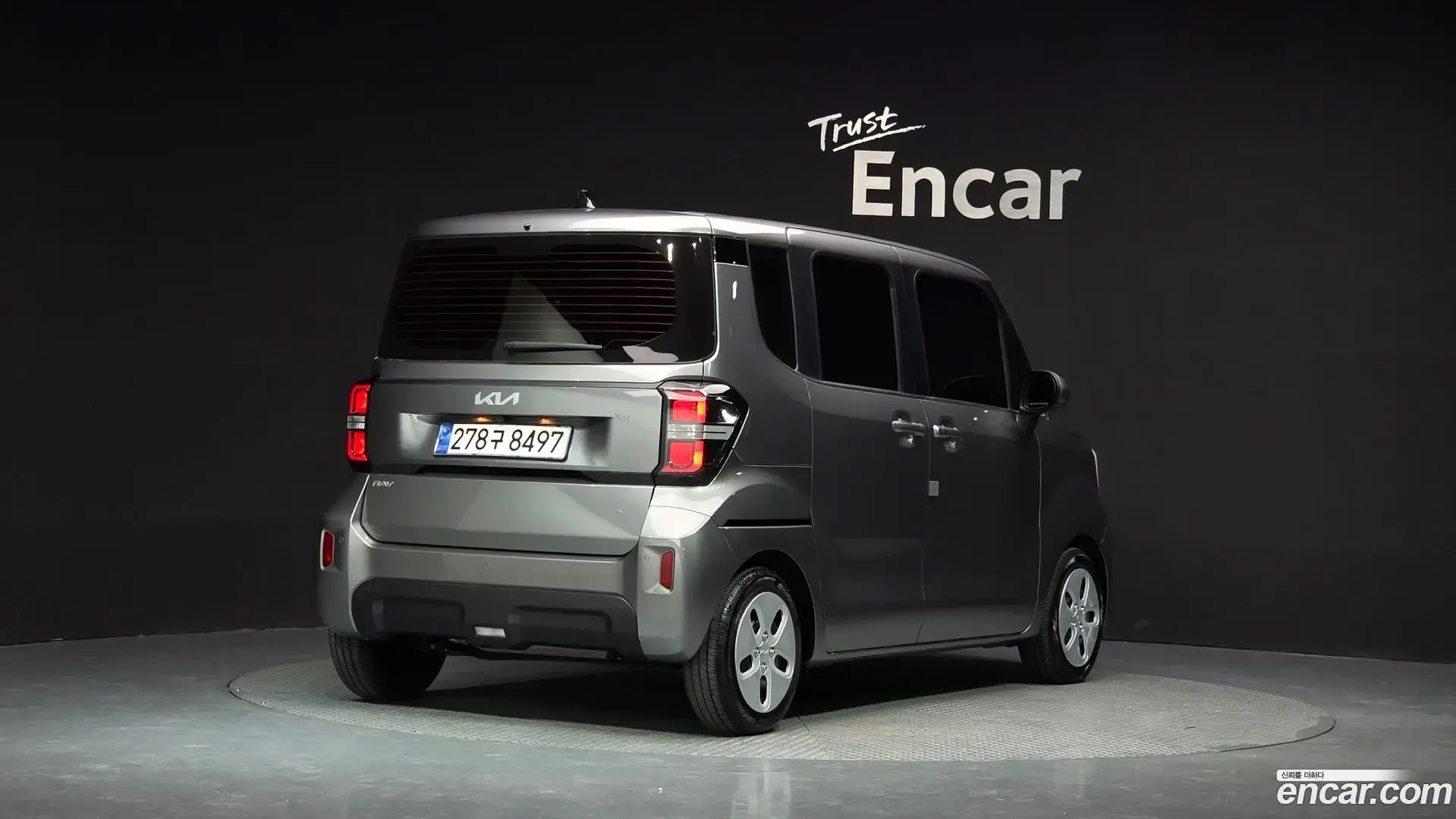 Main__Slider__Photo:RAY Kia 2023.11-1