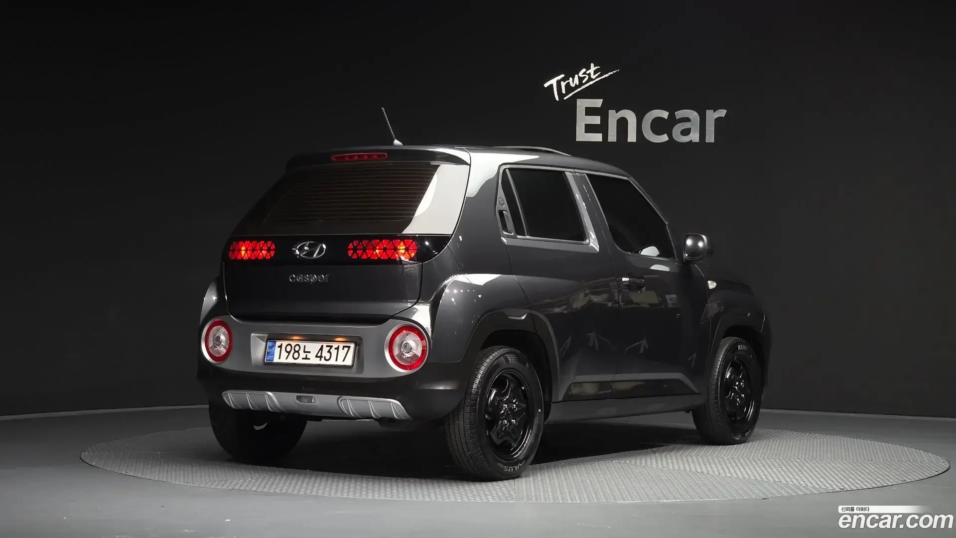 Main__Slider__Photo:Casper Hyundai 2023.10-1