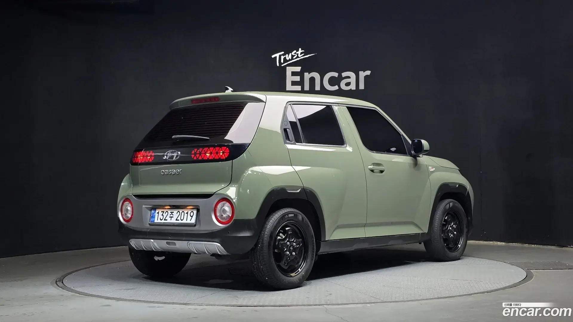 Main__Slider__Photo:Casper Hyundai 2023.2-1