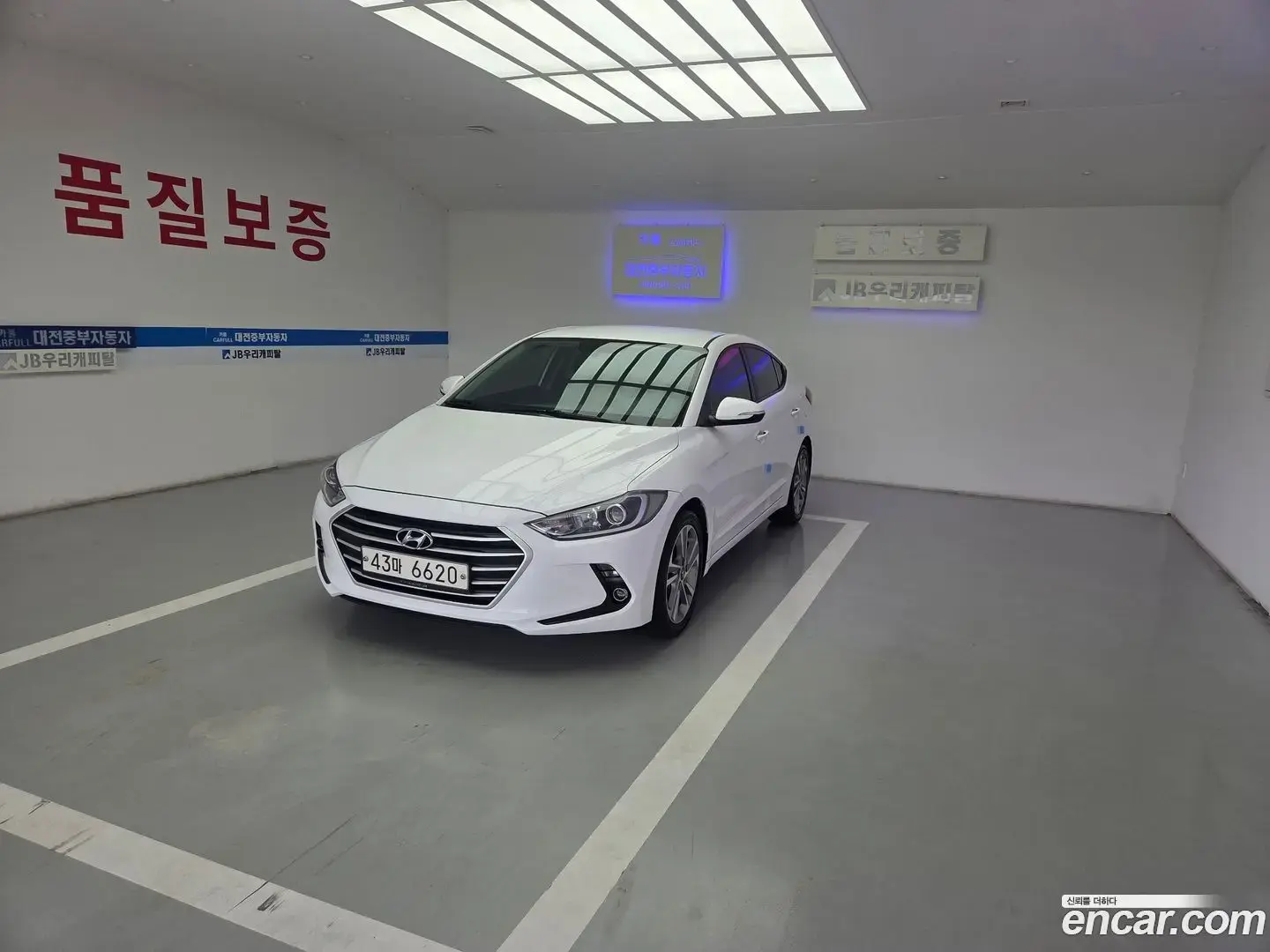 Main__Slider__Photo:AVANTE Hyundai 2017.7-1