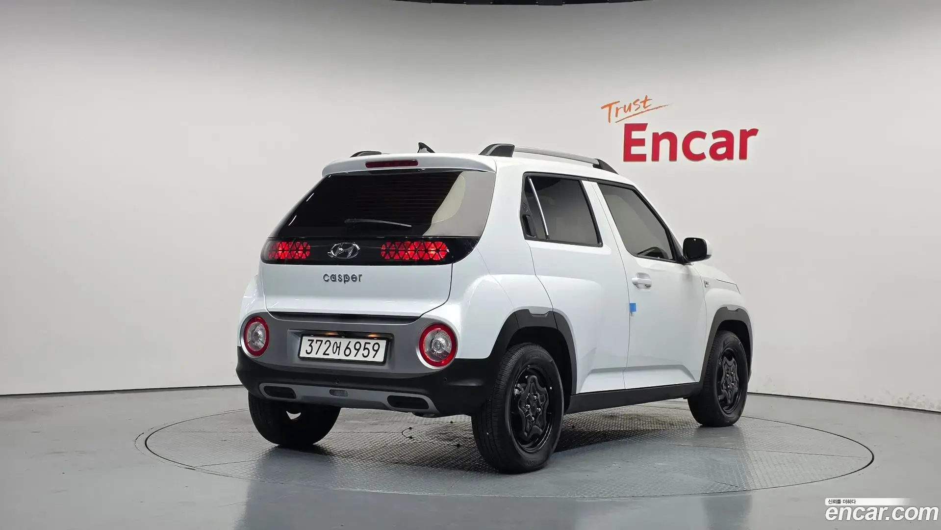 Main__Slider__Photo:Casper Hyundai 2023.8-1