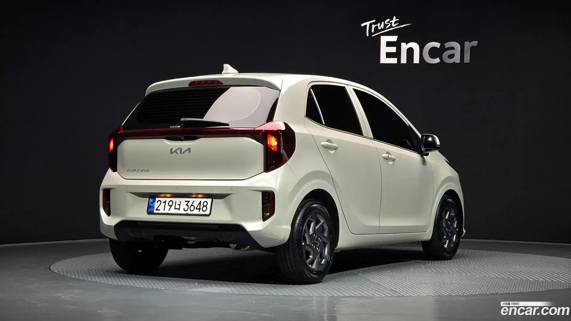 Main__Slider__Photo:morning Kia 2024.8-1