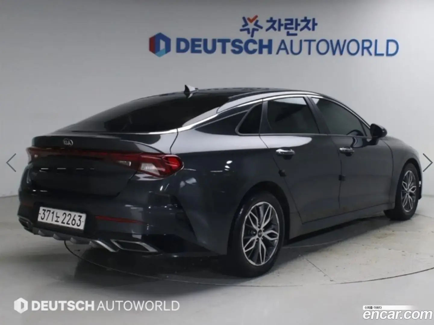 Main__Slider__Photo:K5 Kia 2021.5-1