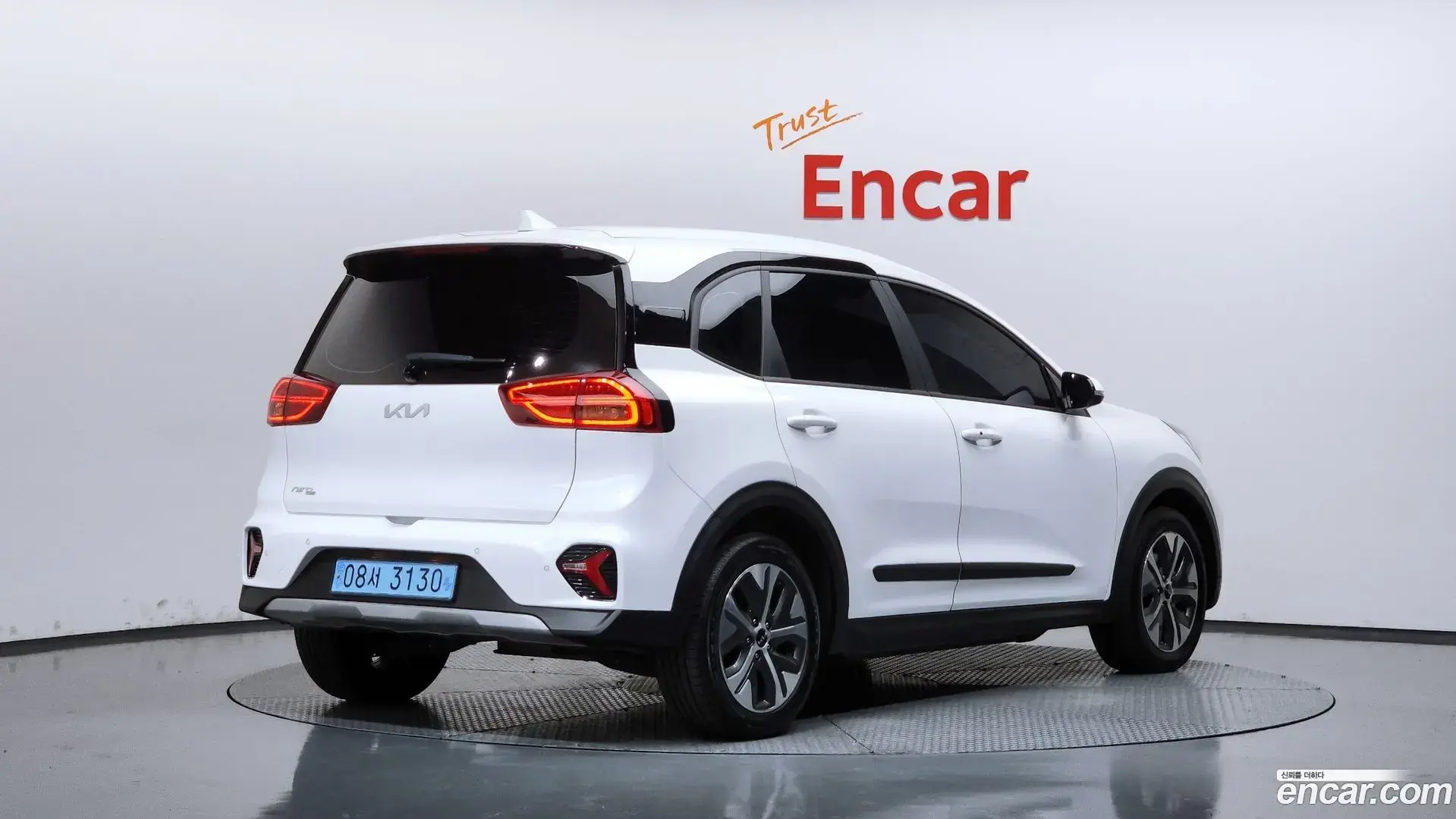 Main__Slider__Photo:Niro Kia 2023.10-1