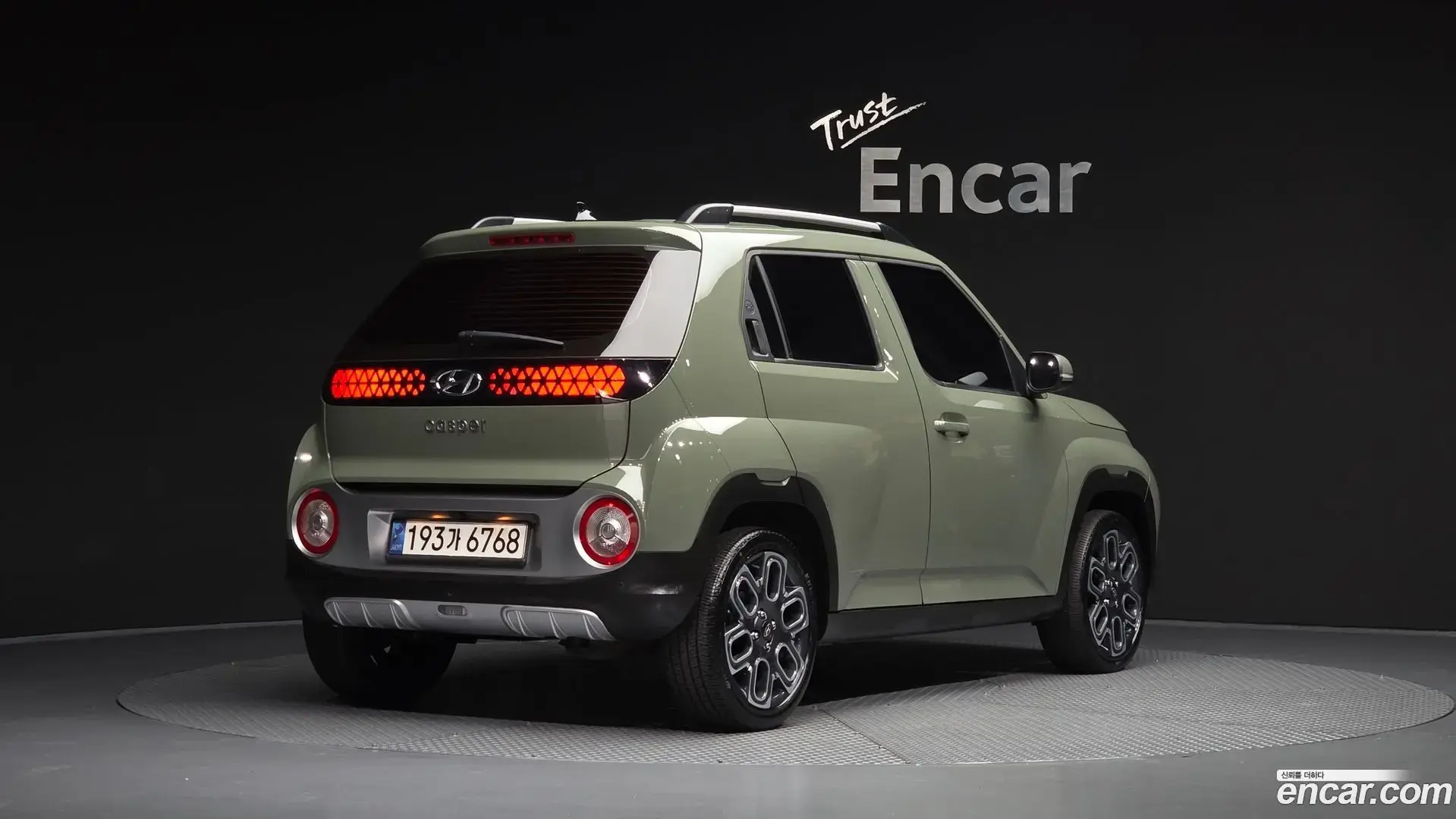 Main__Slider__Photo:Casper Hyundai 2022.8-1