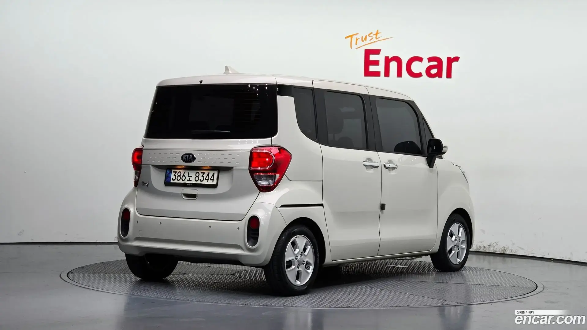 Main__Slider__Photo:RAY Kia 2021.3-1