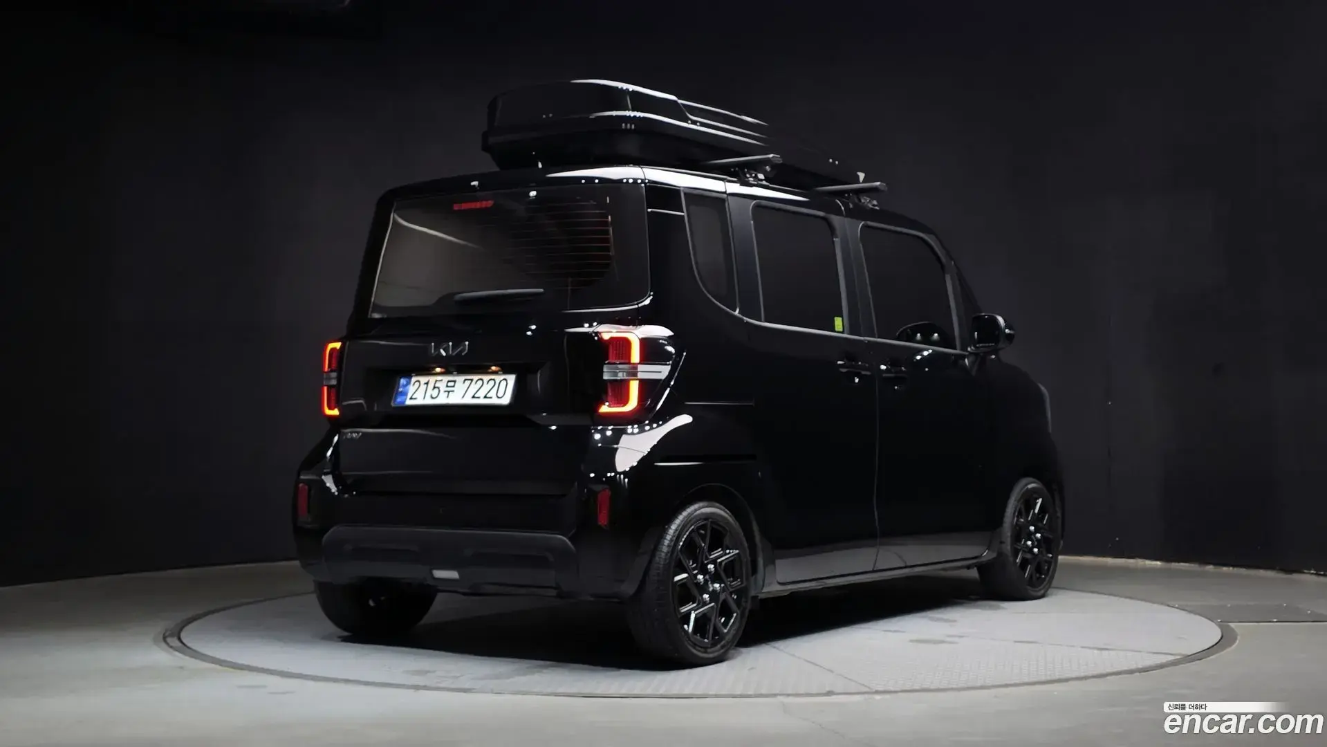 Main__Slider__Photo:RAY Kia 2022.11-1