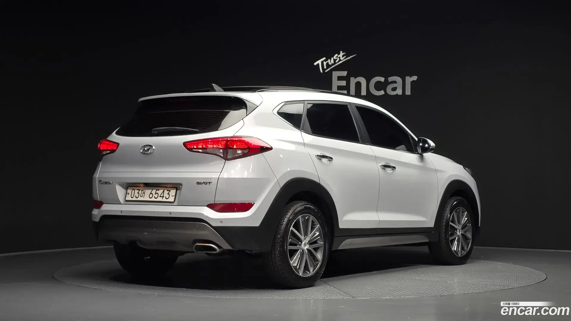 Main__Slider__Photo:Tucson Hyundai 2017.1-1