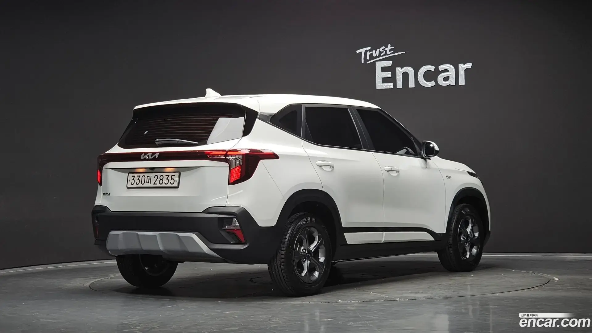 Main__Slider__Photo:Seltos Kia 2023.5-1