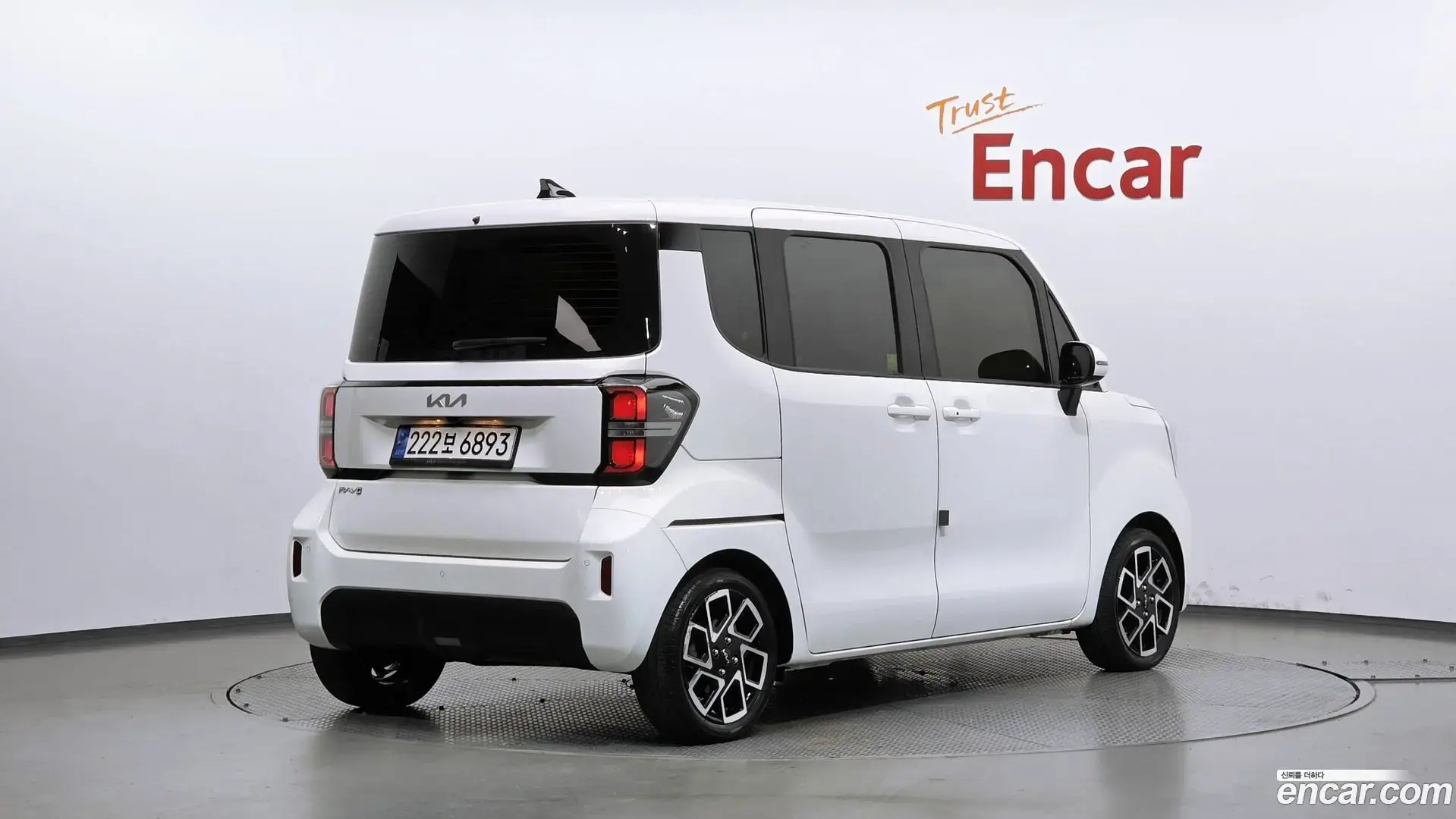 Main__Slider__Photo:RAY Kia 2023.6-1