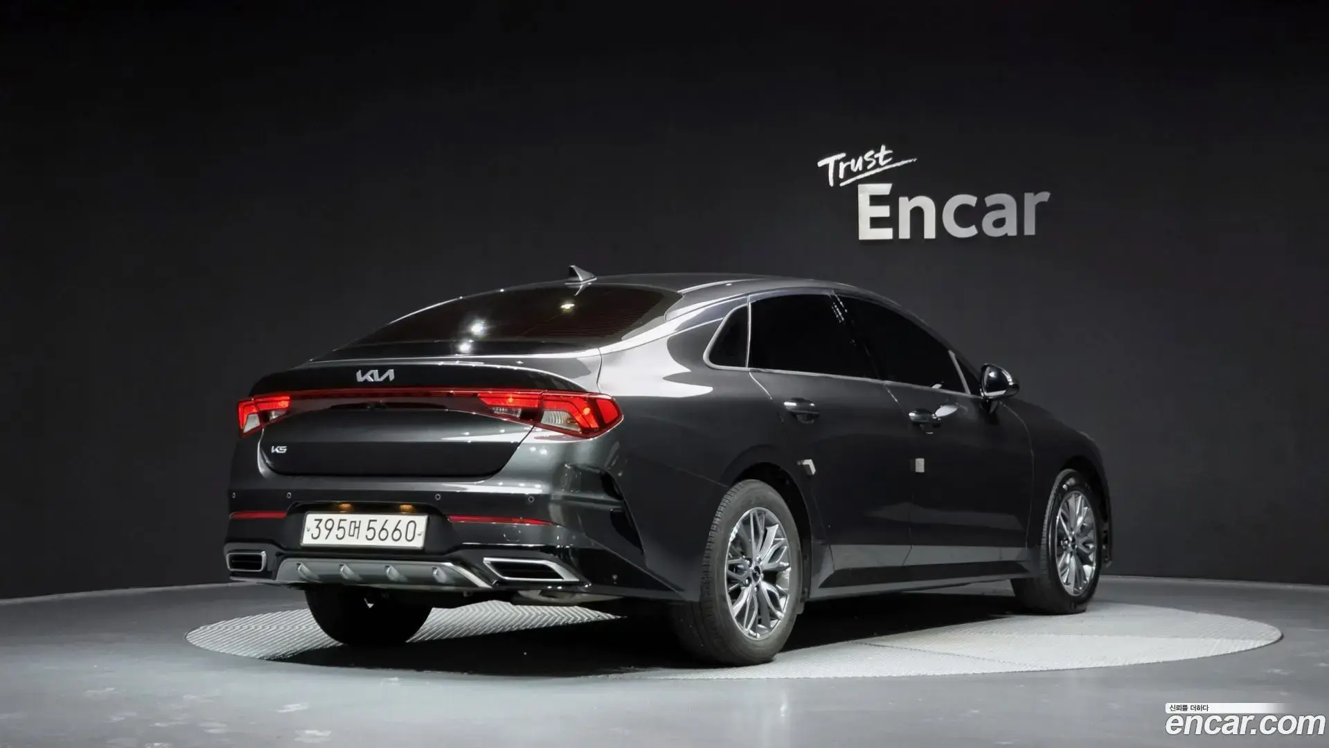 Main__Slider__Photo:K5 Kia 2023.9-1