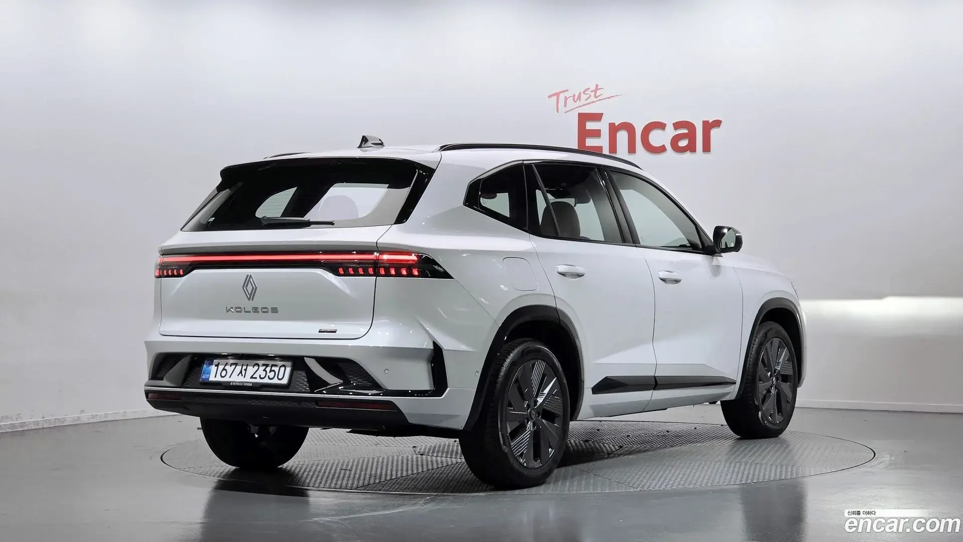 Main__Slider__Photo:Grand Koleos Renault Korea 2026.7-1