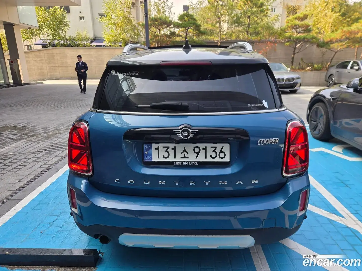 Main__Slider__Photo:Countryman Mini 2024.1-1