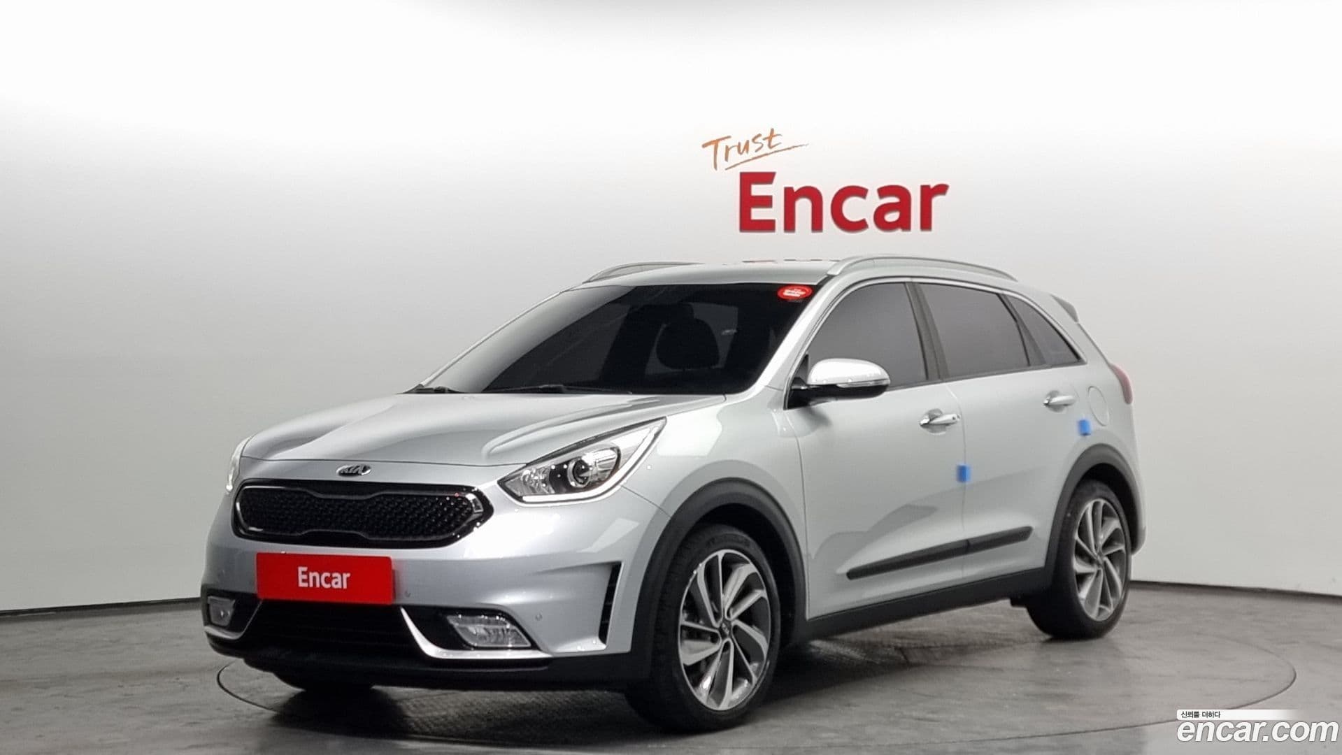 Main__Slider__Photo:Niro Kia 2017.0-0