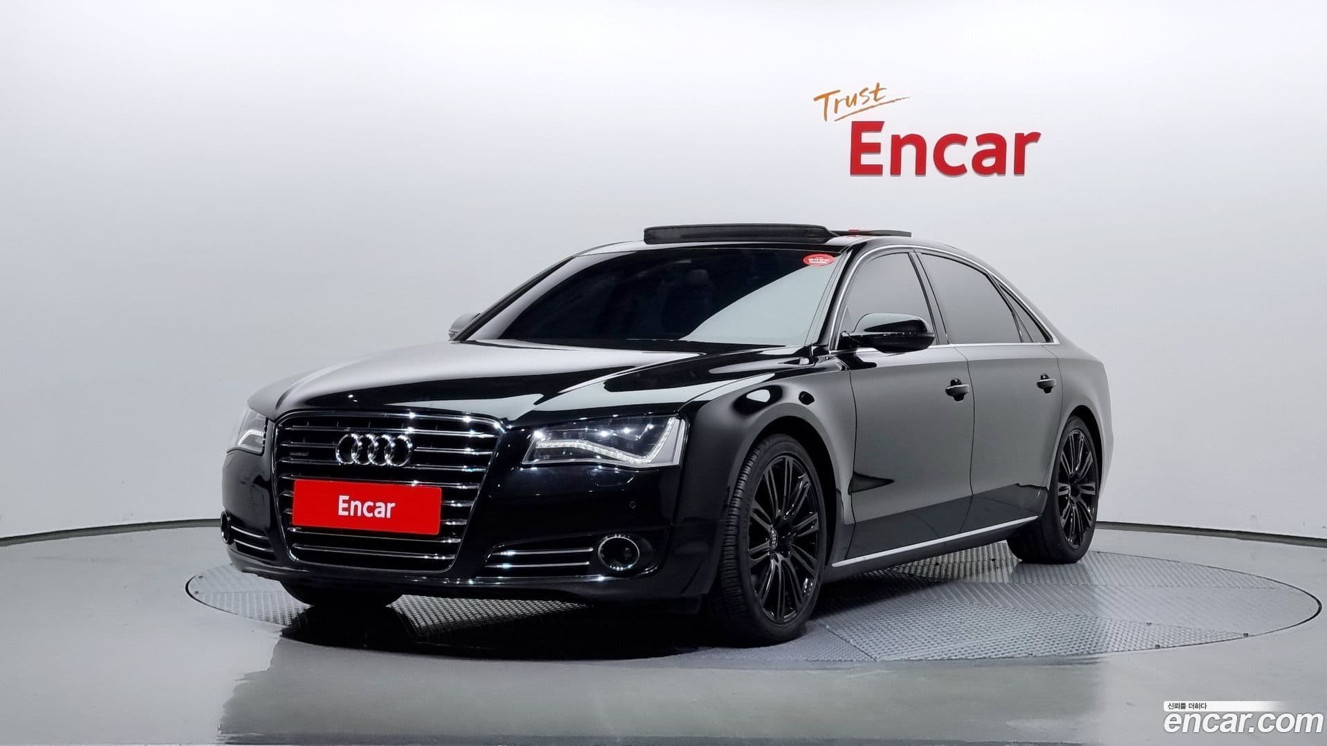 Main__Slider__Photo:A8 Audi 2012.0-0