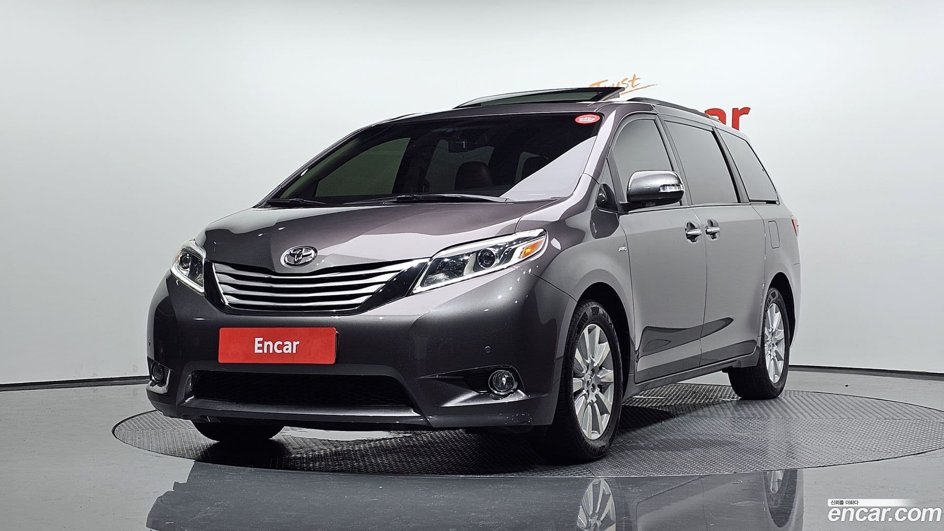 Main__Slider__Photo:Sienna Toyota 2017.7-0