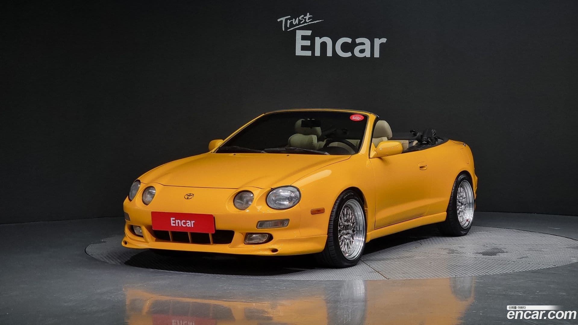 Main__Slider__Photo:Celica Toyota 1997.11-0