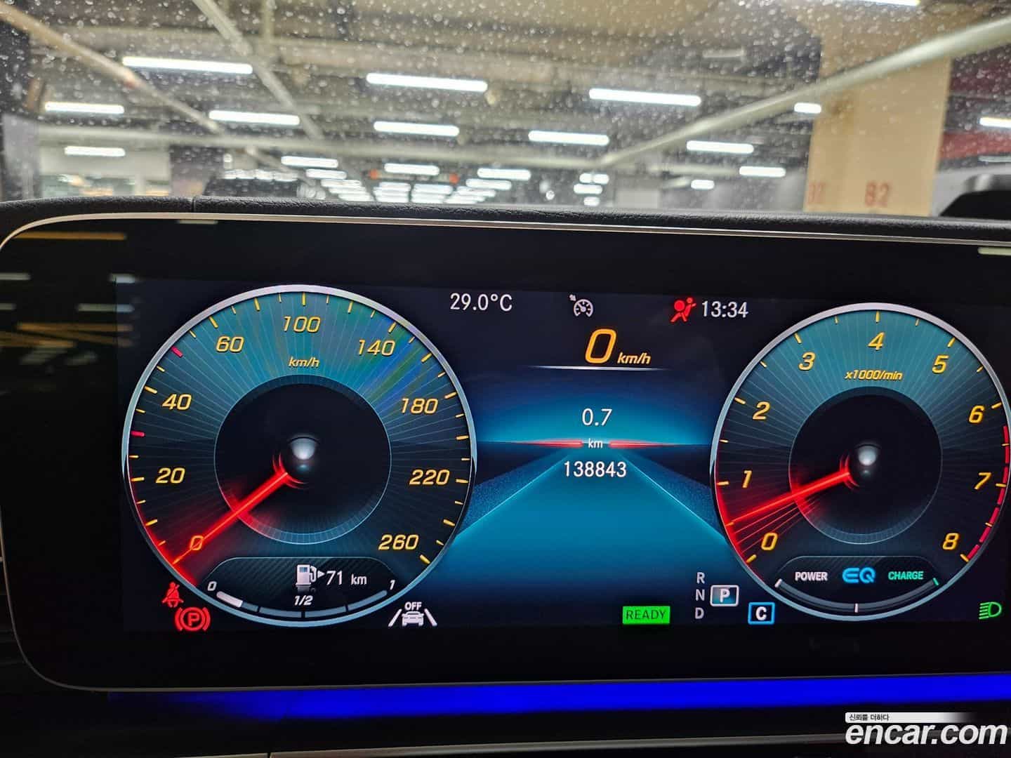 GLE-Class Mercedes-Benz 2019.11-OPTION-017
