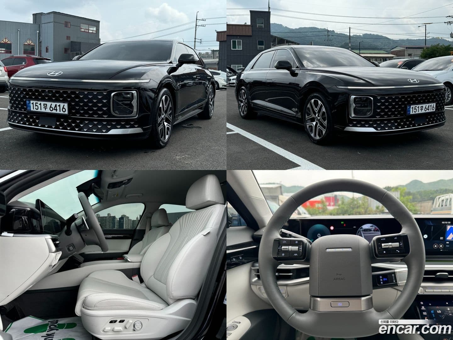 Main__Slider__Photo:Grandeur Hyundai 2023.7-0