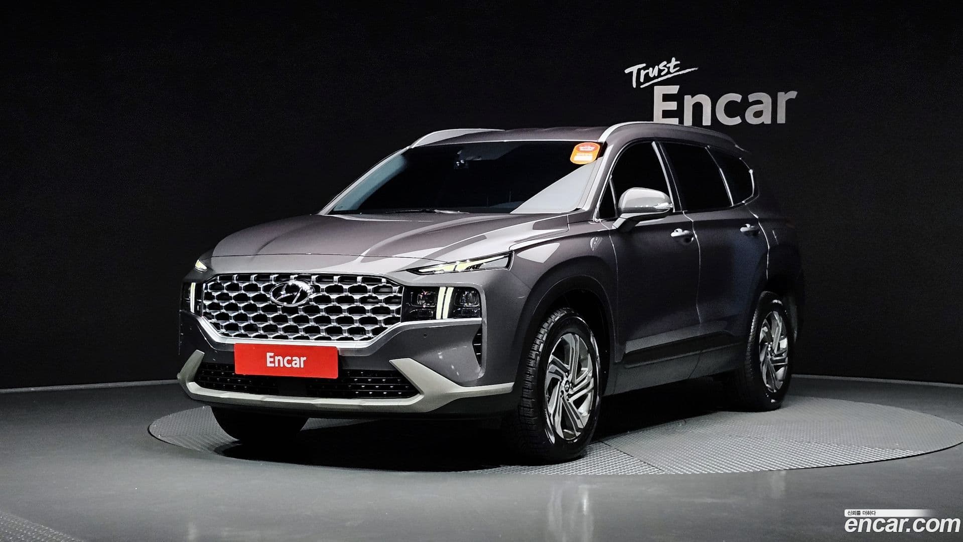 Main__Slider__Photo:Santafe Hyundai 2020.8-0