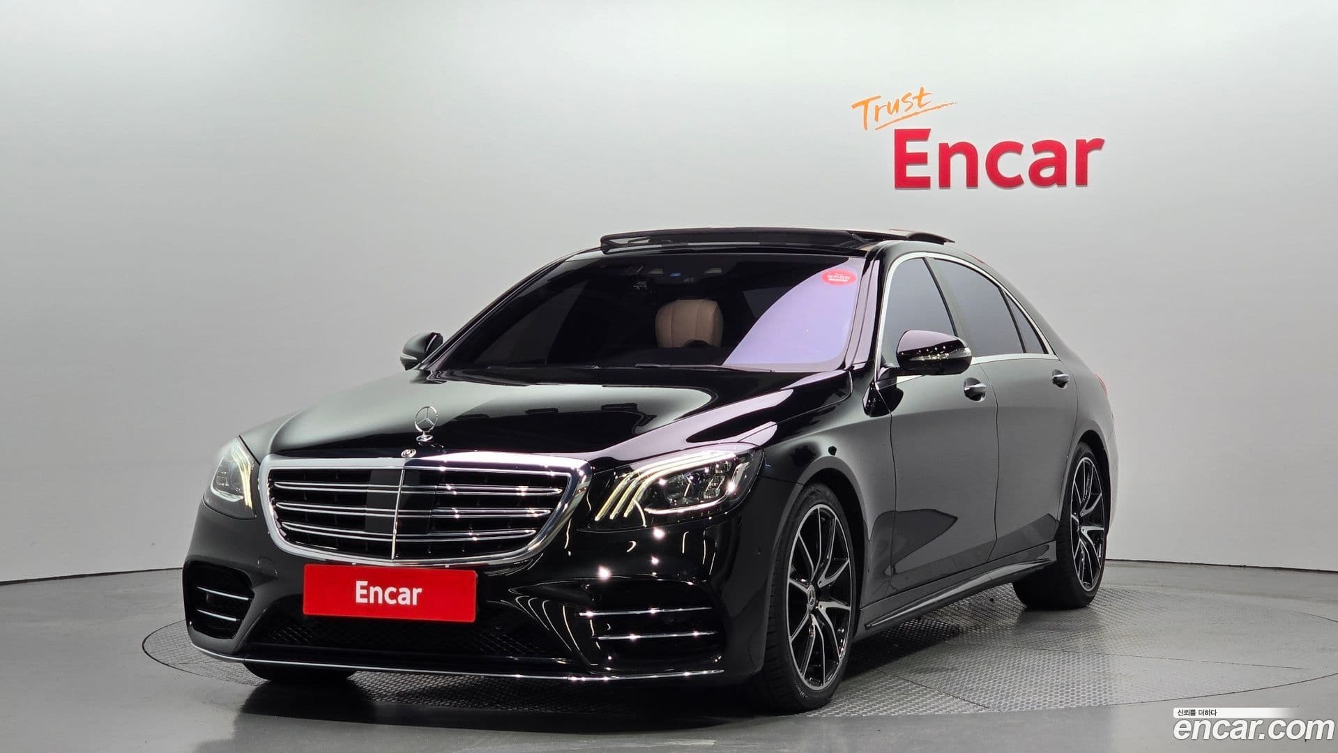 Main__Slider__Photo:S-Class Mercedes-Benz 2018.9-0