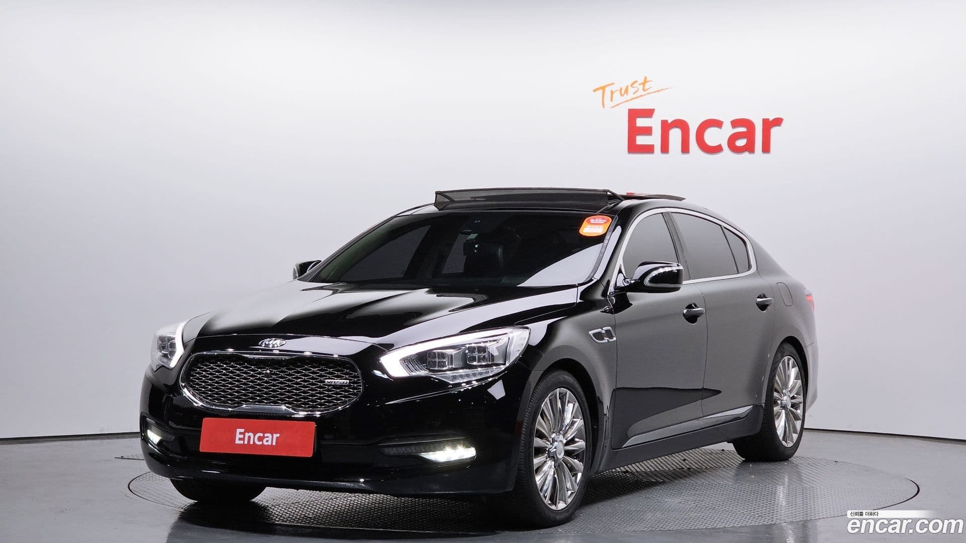 Main__Slider__Photo:K9 Kia 2015.2-0