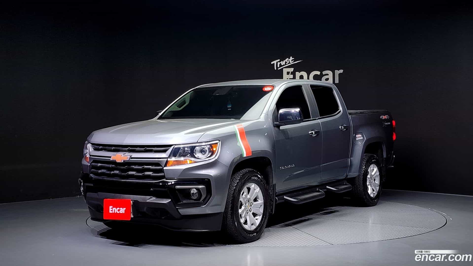 Colorado Chevrolet 2022.5-OUTER-001