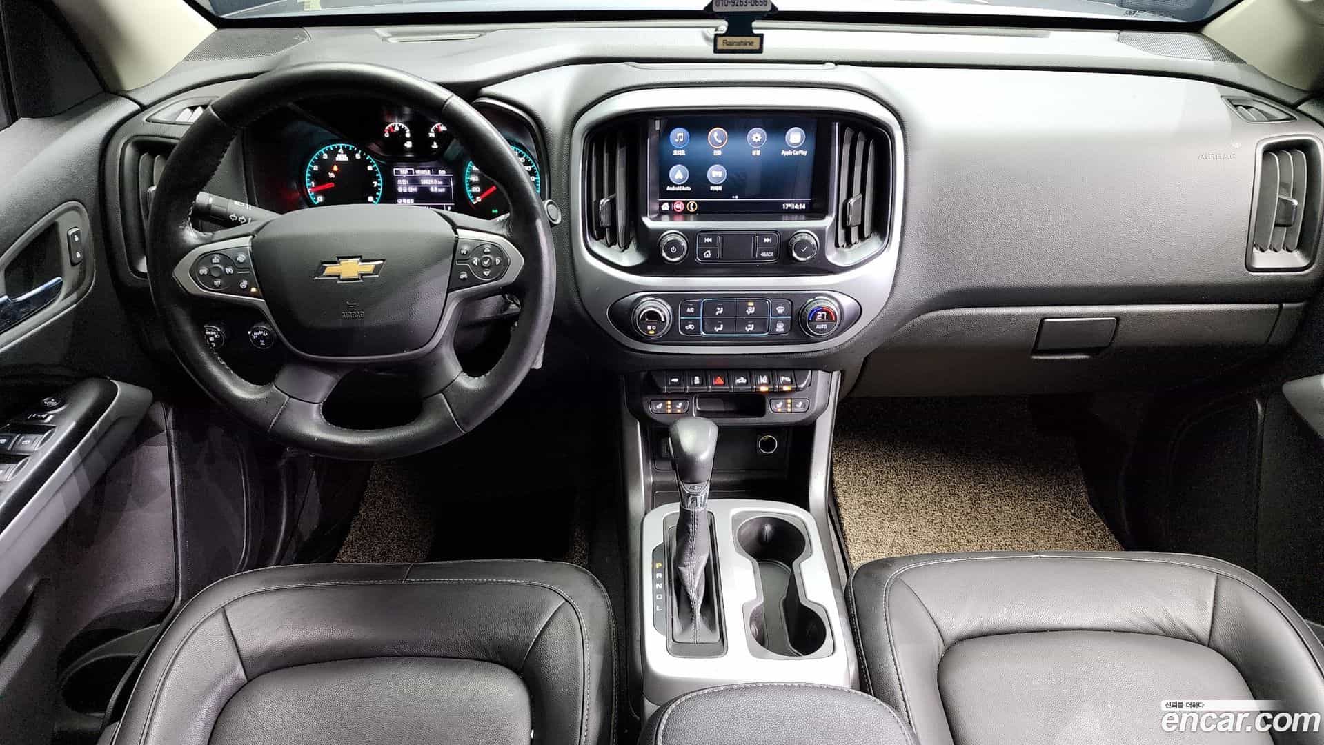 Colorado Chevrolet 2022.5-INNER-007