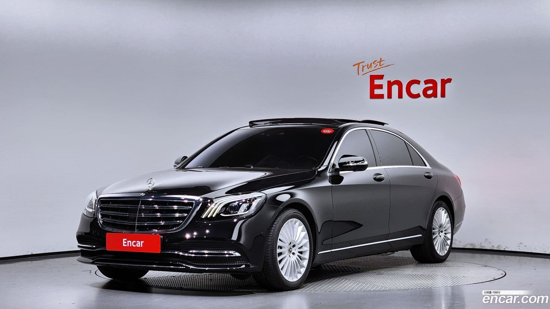 Main__Slider__Photo:S-Class Mercedes-Benz 2019.1-0