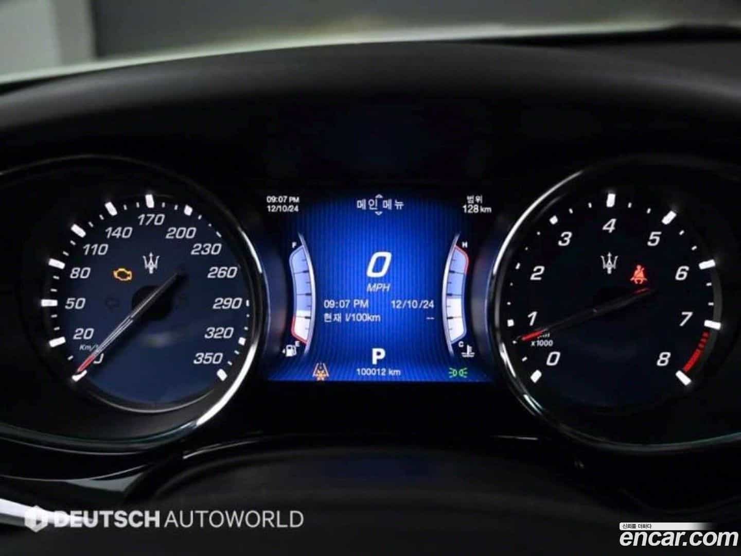 Quattroporte Maserati 2016.6-INNER-008