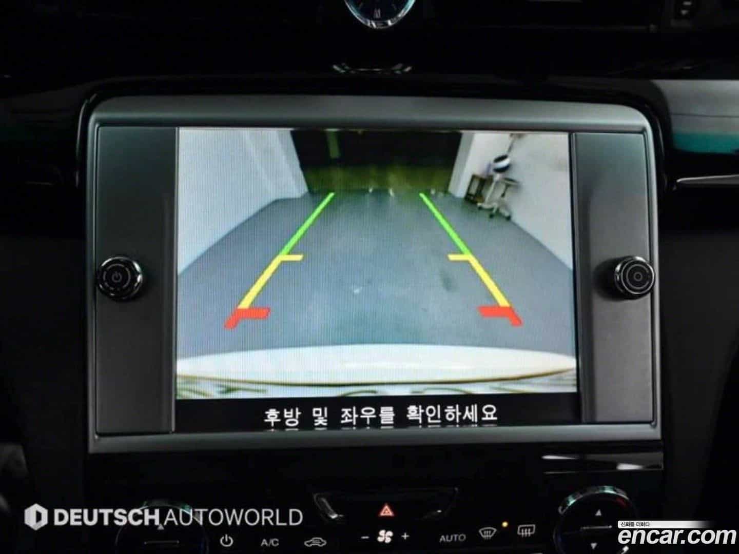 Quattroporte Maserati 2016.6-OPTION-019