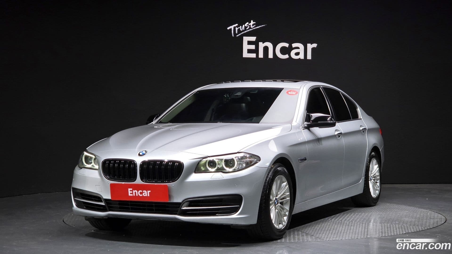Main__Slider__Photo:5-Series BMW 2014.2-0