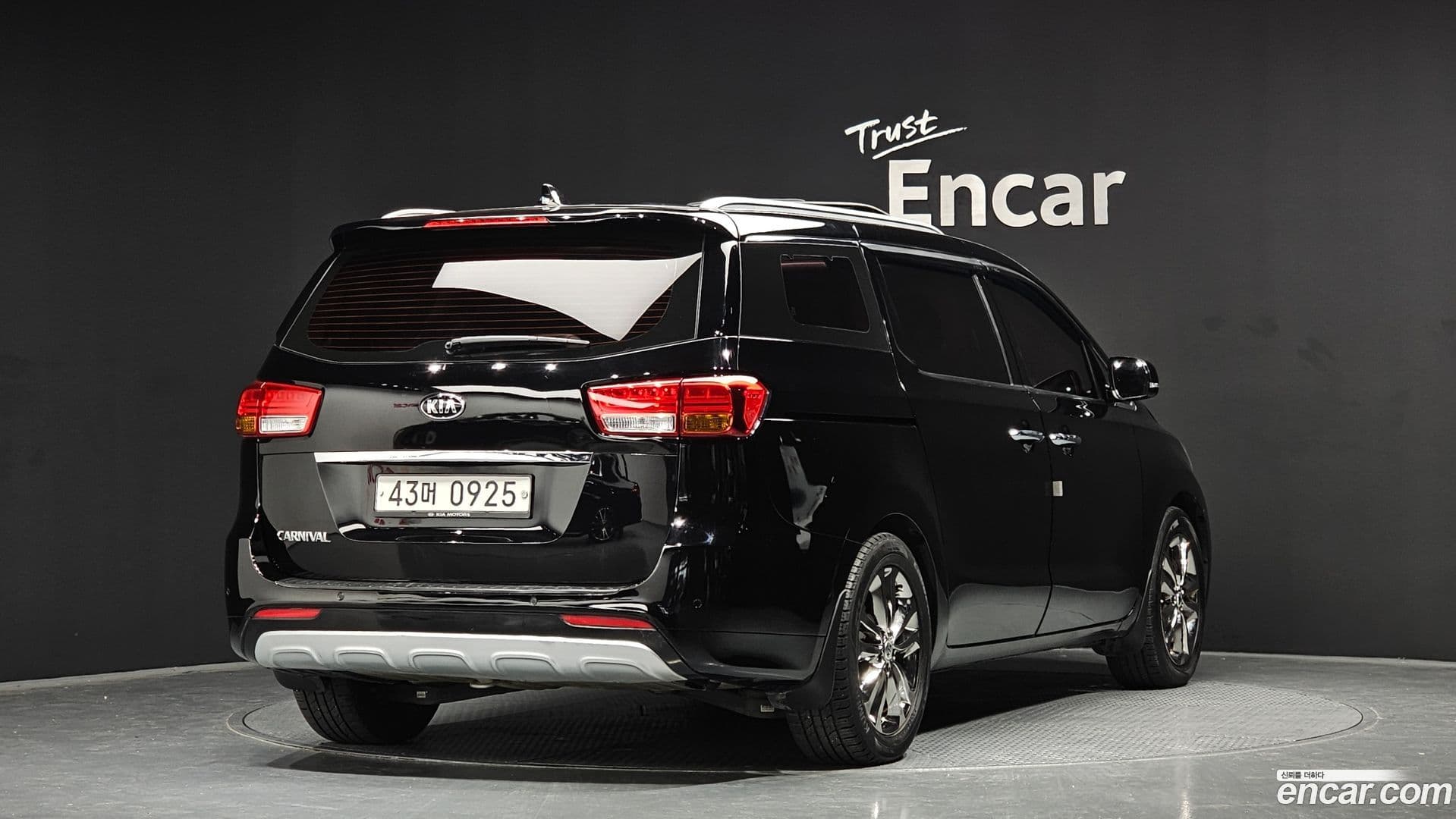 Main__Slider__Photo:Canival Kia 2016.0-0
