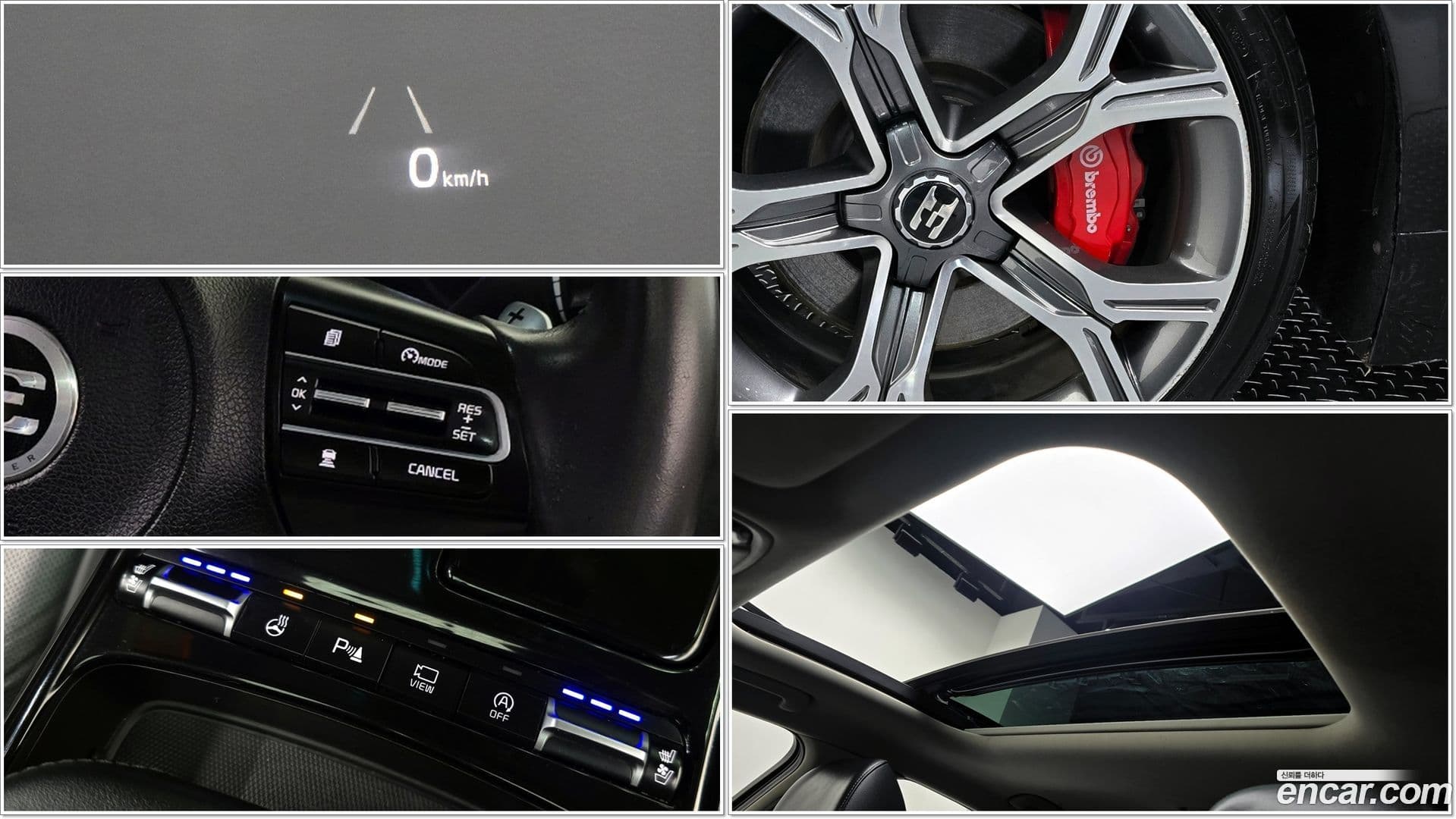 Main__Slider__Photo:Stinger Kia 2017.7-0