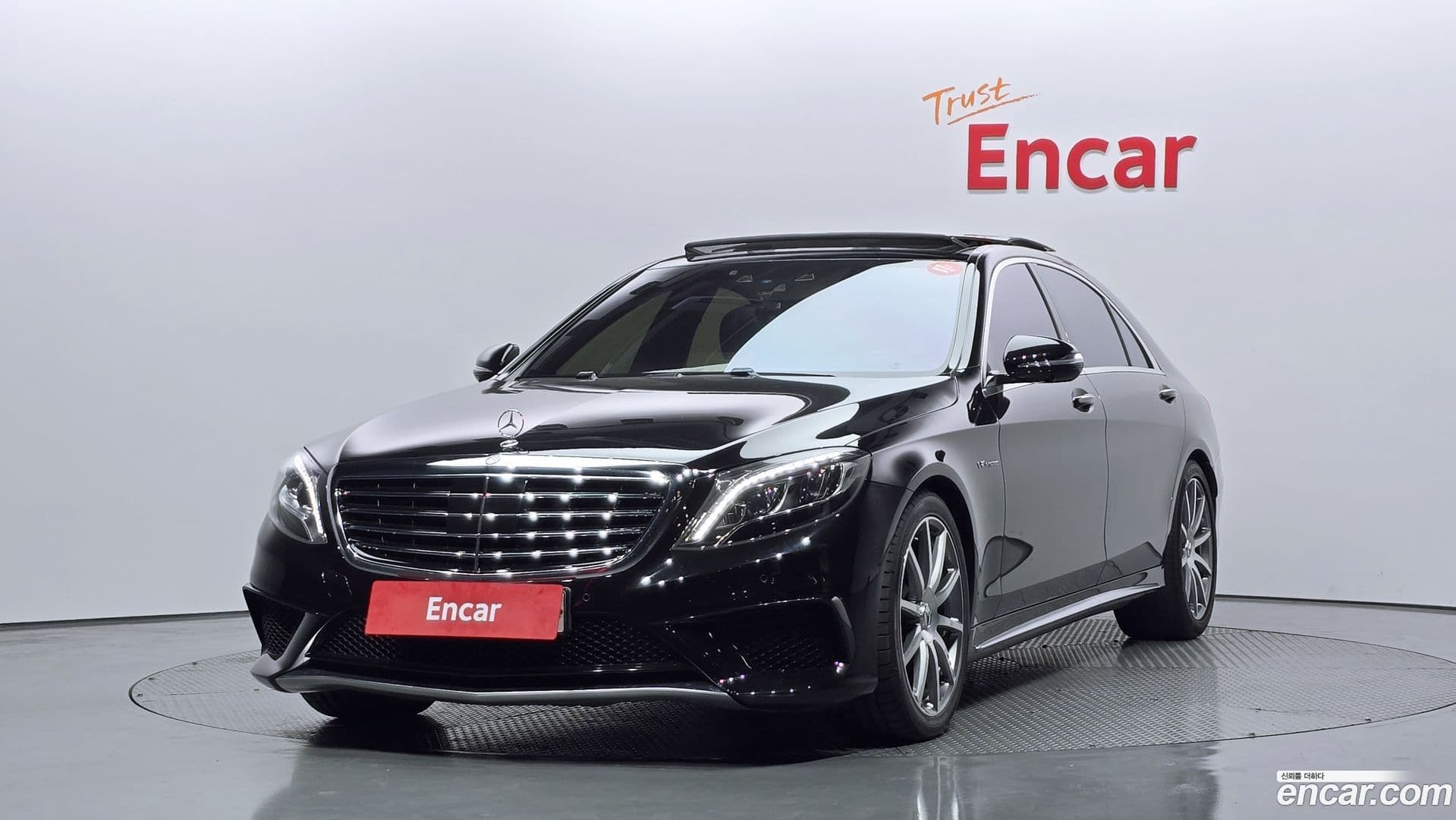 Main__Slider__Photo:S-Class Mercedes-Benz 2014.9-0