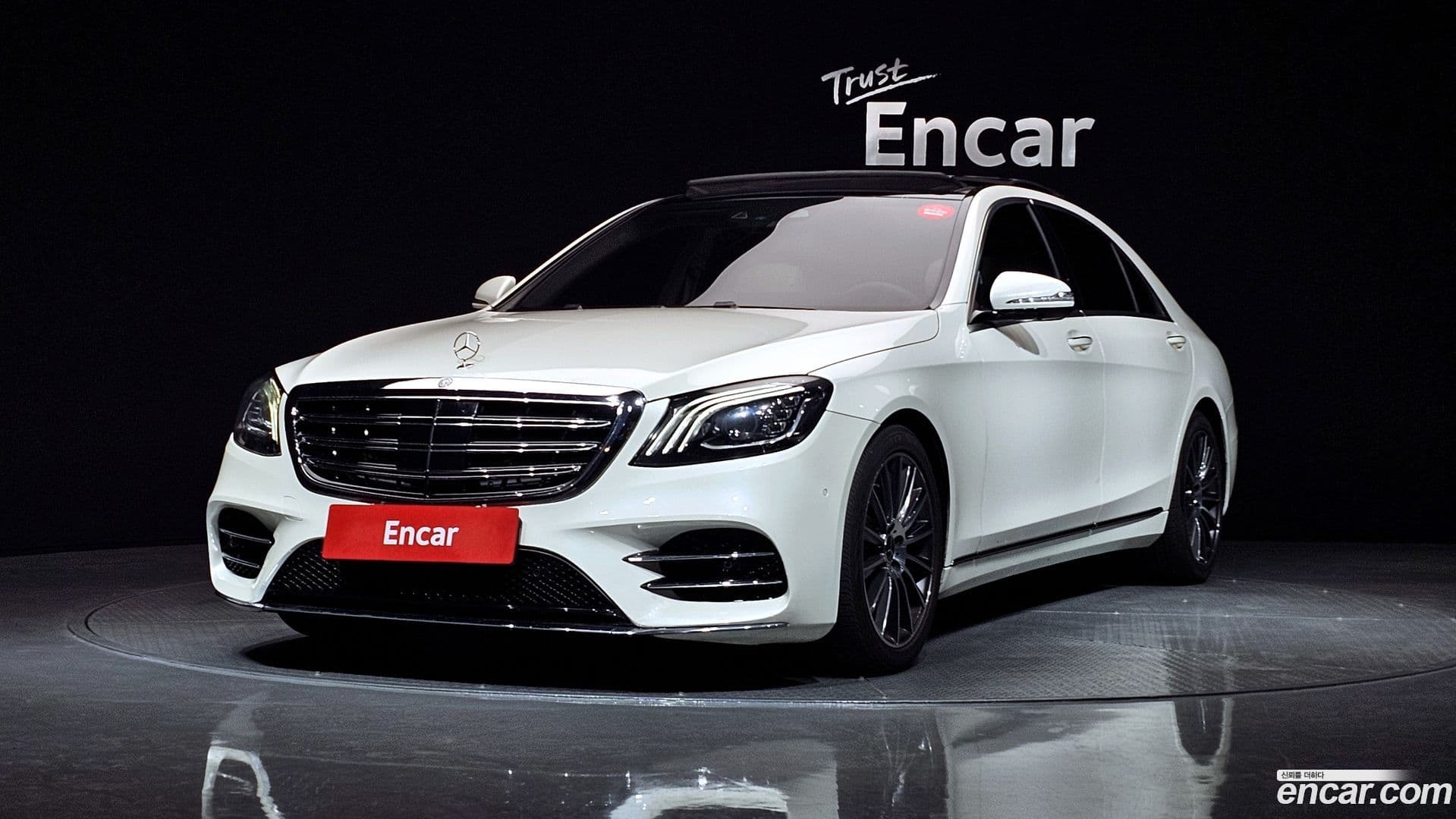 Main__Slider__Photo:S-Class Mercedes-Benz 2014.8-0