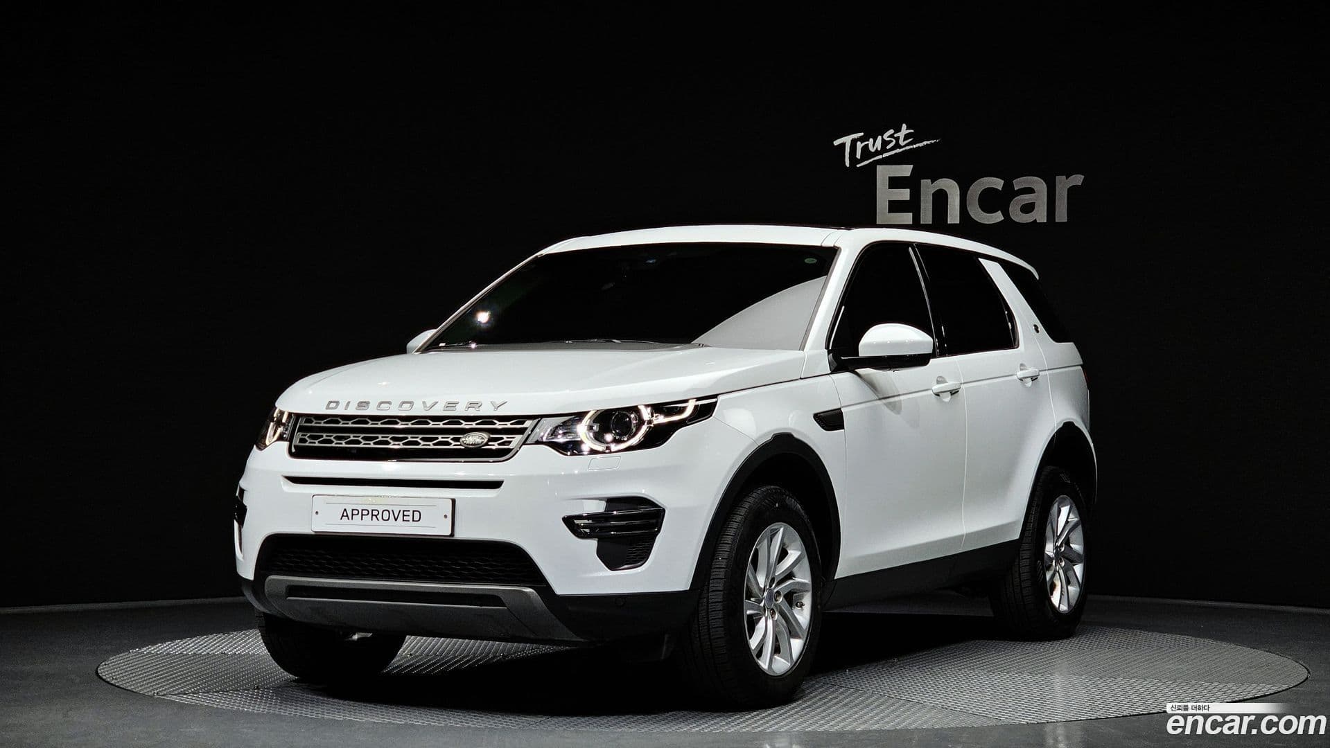 Main__Slider__Photo:Discovery Sport Land Rover 2019.11-0