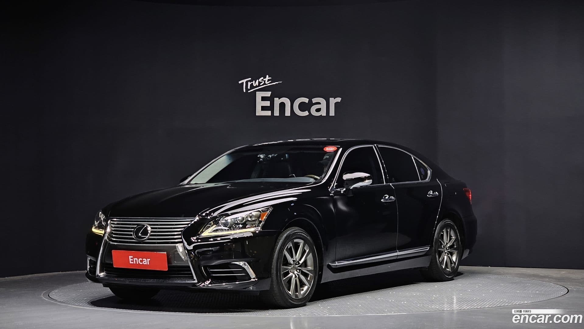 Main__Slider__Photo:LS Lexus 2017.1-0