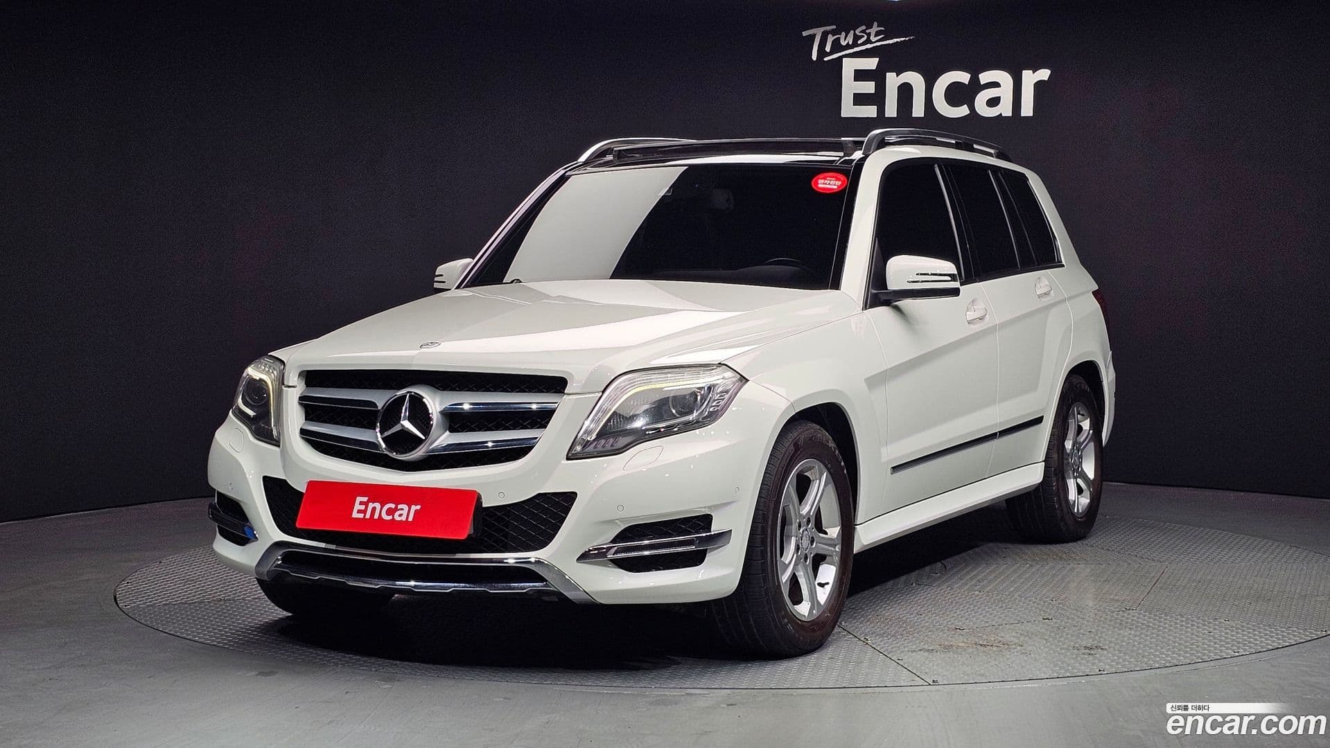 Main__Slider__Photo:GLK-Class Mercedes-Benz 2013.2-0